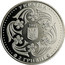 Ukraine 2 Hryvni Pavlo Virsky 2005 KM# 349 УКРАЇНА 2005 2 ГРИВНІ coin obverse