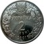 Ukraine 2 Hryvni Polish Larch 2001 KM# 138 УКРАЇНА 2 ГРИВНІ 2001 coin obverse