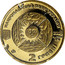 Ukraine 2 Hryvni Signs of the Zodiac Leo 2008 KM# 484 НАЦІОНАЛЬНИЙ БАНК УКРАЇНИ 2 ГРИВНІ 2008 AU 999.9 Т.24 coin obverse