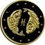 Ukraine 2 Hryvni (Signs of the Zodiac Pisces) KM# 450 - coin reverse