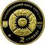 Ukraine 2 Hryvni (Signs of the Zodiac Scorpio) KM# 451 НАЦІОНАЛЬНИЙ БАНК УКРАЇНИ 2 ГРИВНІ 2007 AU 999.9 1.24 coin obverse