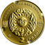 Ukraine 2 Hryvni Signs of the Zodiac Taurus 2006 KM# 404 НАЦІОНАЛЬНИЙ БАНК УКРАЇНИ 2 ГРИВНІ 2006 AU 999.9 1.24 coin obverse
