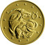 Ukraine 2 Hryvni Signs of the Zodiac Taurus 2006 KM# 404 coin reverse