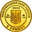 Ukraine 2 Hryvni Skythian Gold (The Goddess Api 6th century) 2008 KM# 482 НАЦІОНАЛЬНИЙ БАНК УКРАЇНИ 2 ГРИВНІ 2008 AU 999.9 1.24 coin obverse