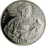 Ukraine 2 Hryvni Sydir Kovpak Hero of the Soviet Union WWII 2012 KM# 658 СИДІР КОВПАК 1887 1967 coin reverse