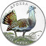 Ukraine 2 Hryvni The Great Bustard 2013 KM# 698 ДРОХВА OTIS TARDA coin reverse