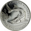Ukraine 2 Hryvni The Sterlet 2012 KM# 688 ACIPENSER RUTHENUS СТЕРЛЯДЬ ПРІСНОВОДНА coin reverse