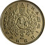 Ukraine 2 Hryvni The Tithe Church 1996 Prooflike KM# 29 УКРАЇНА 1996 2 ГРИВНІ coin obverse