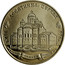 Ukraine 2 Hryvni The Tithe Church 1996 Prooflike KM# 29 КИЇВ ДЕСЯТИННА ЦЕРКВА 996 Р. ДУХОВНІ СКАРБИ УКРАЇНИ coin reverse