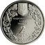 Ukraine 2 Hryvni Ukrainian Bush Cricket (Poecilimon Ukrainicus) 2006 KM# 391 НАЦІОНАЛЬНИЙ БАНК УКРАЇНИ 2 ГРИВНІ 2006 coin obverse