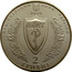 Ukraine 2 Hryvni Ukrainian Society of Hospital 2010 KM# 608 НАЦІОНАЛЬНИЙ БАНК УКРАЇНИ 2 ГРИВНІ 2010 ВУАТ coin obverse