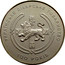 Ukraine 2 Hryvni Ukrainian Society of Hospital 2010 KM# 608 УКРАЇНСЬКЕ ЛІКАРСЬКЕ ТОВАРИСТВО 100 РОКІВ coin reverse