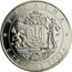 Ukraine 2 Hryvni Viacheslav Chornovil 2003 KM# 171 УКРАЇНА 2 ГРИВНІ 2003 Р. coin obverse