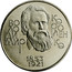 Ukraine 2 Hryvni Volodymyr Korolenko 2003 KM# 170 ВОЛОДИМИР КОРОЛЕНКО 1853 1921 coin reverse