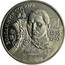 Ukraine 2 Hryvni Volodymyr Sosyura 1998 Prooflike KM# 43 ВОЛОДИМИР СОСЮРА 1898- 1965 ЛЮБІТЬ УКРАЇНУ coin reverse