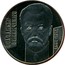 Ukraine 2 Hryvni Volodymyr Vynnychenko 2005 KM# 378 ВОЛОДИМИР ВИННИЧЕНКО 1880-1951 coin reverse
