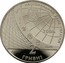 Ukraine 2 Hryvni Years of the Kyiv National Economic University 2006 KM# 383 НАЦІОНАЛЬНИЙ БАНК УКРАЇНИ 2 ГРИВНІ 2006 coin obverse