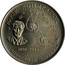Ukraine 2 Hryvni Yuri Kondratyuk 1997 Prooflike KM# 39 ЮРІЙ КОНДРАТЮК 1897-1942 (ОЛЕКСАНДР ШАРГЕЙ) coin reverse
