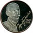 Ukraine 2 Hryvni Yurii Fedkovych 2004 KM# 332 ЮРІЙ ФЕДЬКОВИЧ 1834 1888 coin reverse