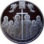 Ukraine 20 Hryven 1025th Anniversary of Christianization of Kyivan Rus 2013 Proof KM# 704 1025-РІЧЧЯ ХРЕЩЕННЯ КИЇВСЬКОЇ РУСІ coin reverse