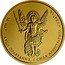 Ukraine 20 Hryven Archangel Michael 2018 KM# 652 ...ЗА НАС І ДУШІ ПРАВЕДНИХ, І СИЛА АРХІСТРАТИГА МИХАЇЛА coin reverse
