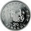 Ukraine 20 Hryven Cossack Mamai 1997 Proof KM# 54 УКРАЇНА 20 ГРИВЕНЬ 1997 AG 925 31.1 coin obverse