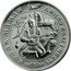 Ukraine 20 Hryven Cossack Mamai 1997 Proof KM# 54 КОЗАК МАМАЙ ЛИЦАР ВОЛІ І ЧЕСТІ coin reverse