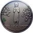Ukraine 20 Hryven Holodomor - Genocide of Ukrainian People 2007 Antique finish KM# 470 НАЦІОНАЛЬНИЙ БАНК УКРАЇНИ ДВАДЦЯТЬ 20 ГРИВЕНЬ 2007 AG 925 62,2 coin obverse
