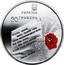 Ukraine 20 Hryven Liberation from Fascist Invaders 2014 Proof KM# 751 УКРАЇНА 20 ГРИВЕНЬ 2014 Я ЄСТЬ НАРОД, ЯКОГО ПРАВДИ СИЛА НІКИМ ЗВОЙОВАНА ЩЕ НЕ БУЛА. ЯКА БІДА МЕНЕ, ЯКА ЧУМА КОСИЛА! - А СИЛА ЗНОВУ РОЗЦВІЛА... ПАВЛО ТИЧИНА coin obverse