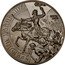 Ukraine 20 Hryven Severyn Nalyvayko 1997 Proof KM# 46 СЕВЕРИН НАЛИВАЙКО coin reverse