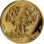 Ukraine 200 Hryven Kiev-Pechersk Lavra 1996 Proof KM# 38 900 coin reverse