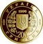 Ukraine 200 Hryven Taras Shevchenko 1996 Proof KM# 37 УКРАЇНА 200 ГРИВЕНЬ 1996 coin obverse