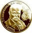 Ukraine 200 Hryven Taras Shevchenko 1996 Proof KM# 37 Т. Г. ШЕВЧЕНКО 1814-1861 AU 900 coin reverse