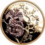 Australia 2000 Dollars Jewelled Phoenix 2018 P Proof THE JEWELLED PHOENIX P AH coin reverse
