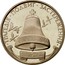 Ukraine 200000 Karbovantsiv 10th anniversary of the Chernobyl disaster 1996 Prooflike KM# 21 ∙ТРАГЕДІЯ∙ПОДВИГ∙ЗАСТЕРЕЖЕННЯ∙ ЧОРНОБИЛЬ 1985-1995 coin reverse