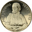 Ukraine 200000 Karbovantsiv 125th anniversary of Lesya Ukrainka 1996 Prooflike KM# 17 ЛЕСЯ УКРАЇНКА 1871-1913 coin reverse
