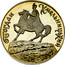 Ukraine 200000 Karbovantsiv Bohdan Khmelnytsky 1995 Prooflike KM# 9 БОГДАН ХМЕЛЬНИЦЬКИЙ 1595 - 1657 coin reverse