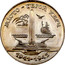 Ukraine 200000 Karbovantsiv Kerch (Hero-City) 1995 Prooflike KM# 11 МІСТО-ГЕРОЙ КЕРЧ 1941-1945 coin reverse