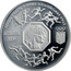 Ukraine 2000000 Karbovantsiv First Participation in the Summer Olympic Games 1996 Proof KM# 25 ПЕРША УЧАСТЬ У ЛІТНІХ ОЛІМПІЙСЬКИХ ІГРАХ АТЛАНТА XXVI coin reverse