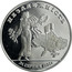 Ukraine 2000000 Karbovantsiv Rebirth of Statehood Independence 1996 Proof KM# 33 НЕЗАЛЕЖНІСТЬ 24 СЕРПНЯ 1991Р. coin reverse