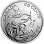 Canada 25 Cents Hope for a Green Future 2017 CANADA 25 CENTS 1867-2017 JW coin reverse
