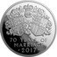 UK 25 Pounds The Platinum Wedding Anniversary 2017 Proof 70 YEARS OF MARRIAGE 2017 JB coin reverse