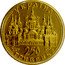 Ukraine 250 Hryven Orante 1996 KM# 61 УКРАЇНА 250 ГРИВЕНЬ 1996 ХІ СТ coin obverse