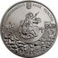 Ukraine 5 Hryven 1 800 Years of the Town of Sudak 2012 KM# 681 НАЦІОНАЛЬНИЙ БАНК УКРАЇНИ 2012 5 ГРИВЕНЬ coin obverse