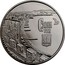 Ukraine 5 Hryven 1 800 Years of the Town of Sudak 2012 KM# 681 СУДАК 1800 РОКІВ coin reverse