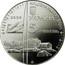 Ukraine 5 Hryven 10 Years Antarctic Station Academician Vernadskyi 2006 KM# 387 НАЦІОНАЛЬНИЙ БАНК УКРАЇНА 2006 5 ГРИВЕНЬ coin obverse