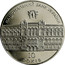 Ukraine 5 Hryven 10 Years of the National Bank of Ukraine 2001 KM# 129 НАЦІОНАЛЬНИЙ БАНК УКРАЇНИ 10 РОКІВ coin reverse