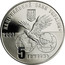Ukraine 5 Hryven 100 Years of JSC Motor-Sich engine Falcon 2007 KM# 432 НАЦІОНАЛЬНИЙ БАНК УКРАЇНИ 2007 5 ГРИВЕНЬ coin obverse