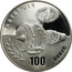 Ukraine 5 Hryven 100 Years of JSC Motor-Sich engine Falcon 2007 KM# 432 МОТОР СІЧ 100 РОКІВ coin reverse