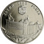 Ukraine 5 Hryven 1000 Years Khotyn 2002 KM# 151 ХОТИН 1000 РОКІВ coin reverse